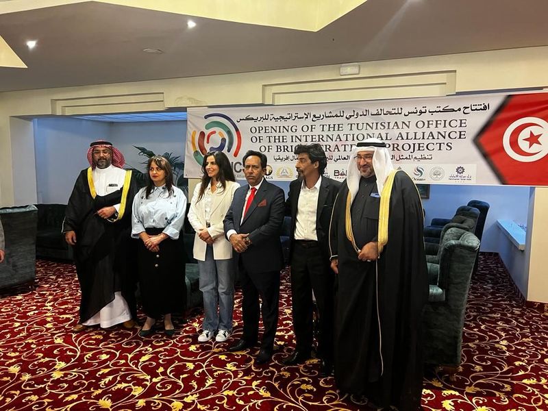 Delegates at the opening of the Tunisian office of the International Alliance of BRICS Strategic Projects